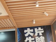 -马记永·兰州牛肉面(3019君尚店)