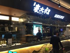 -麦大叔·福建客家菜(东百中心MINI店)