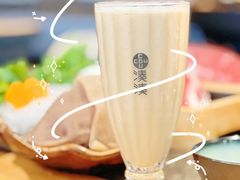 -湊湊火锅·茶憩(皇姑万象汇店)