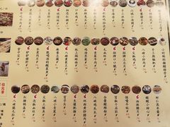 菜单-胡马八破·川菜小馆(高新万达店)