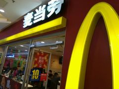 门面-麦当劳(天兴罗斯福店)