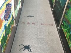 -中国第四纪冰川遗迹陈列馆