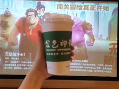 -金色印象·HiFi影音·按摩足疗PLUS(黄泥磅店)