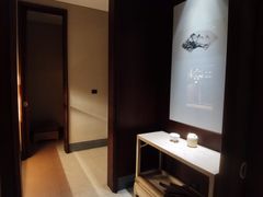 -西安华清御汤酒店