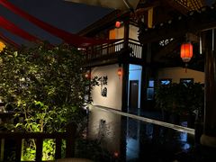 -濮园 · 四合院餐厅