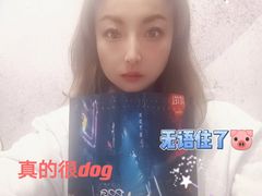 -百川·追风楼沉浸式剧本杀