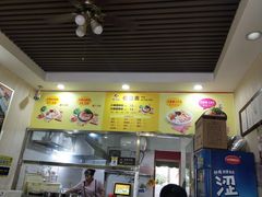 -螺鼎记螺蛳粉(太平街林科大直营店)