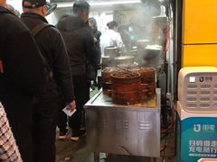 -海汇源老烧麦店(东大街总店)