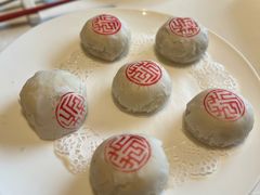 鲜花饼-花家怡园(四合院总店)