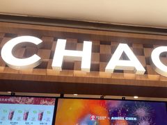 -霸王茶姬(上海静安大悦城店)