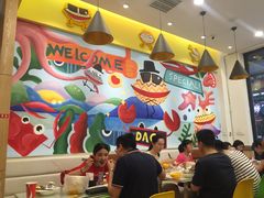 -花甲大咖(曼哈顿店)