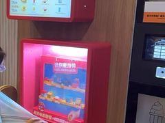 -麦当劳(阳朔益田西街店)