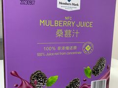-山姆会员商店(杨桥西路店)