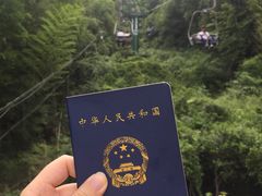 -韶山毛泽东同志故居