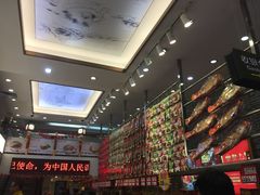 -皇上皇(北京路店)