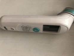 -爱婴室(上海爱琴海购物中心店)