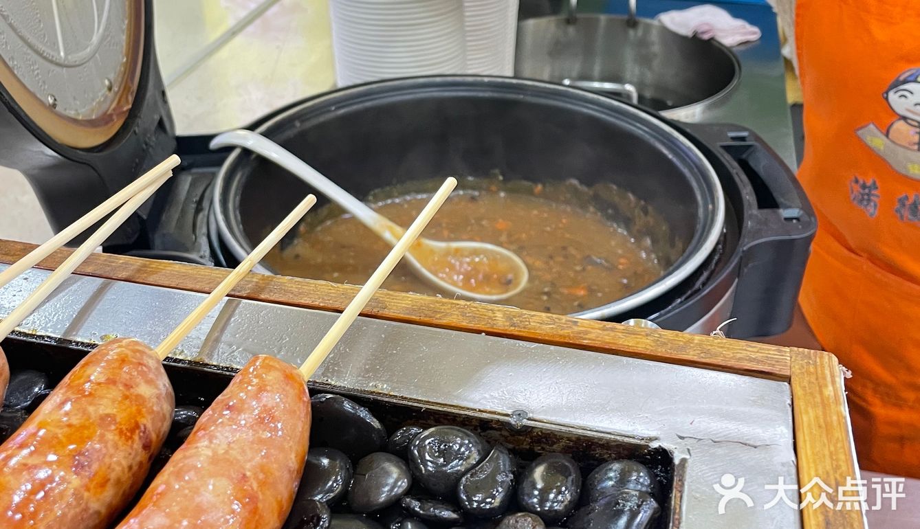 陪我一起长大的臭豆腐