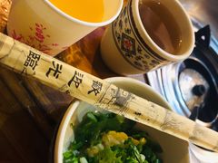 -黑竹香鸡(营和巷店)