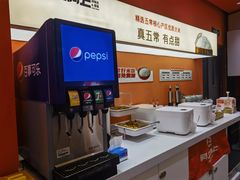 -阿上阿上麻辣香锅&麻辣烫(朝阳蓝色港湾店)