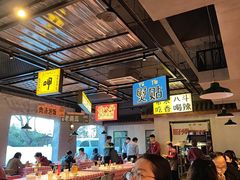 -恰八斗·猛火长沙菜(国贸店)