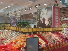 -鲜力达果品批发直销(无锡保利香槟店)