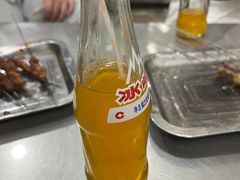 -文文烤肉(大皮院店)