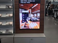 -奔驰利星行(北京花乡店)