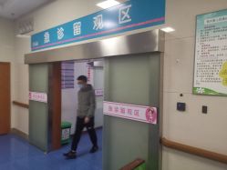 -重庆医科大学附属儿童医院(两江院区)