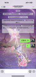 -海峡医疗美容医院