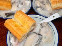 -顺德一品粥·20年凤城老字号(芳村店)