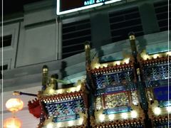 门面-眉州东坡(亚运村店)