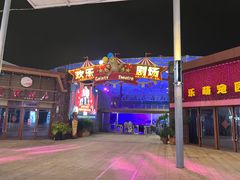 -三亚海昌梦幻海洋不夜城