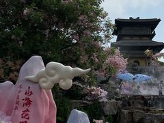 -茅山东方盐湖城景区