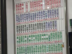 -珊珊小笼馆(仙霞路店)