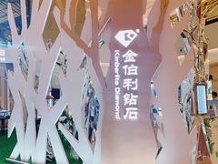 -梅龙镇广场