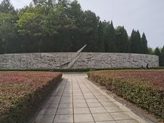 -独秀园