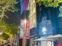 -飞洲国际广场