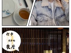 -花城苑广府菜(海心沙店)
