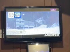 -蓝尊量贩(黄河路店)