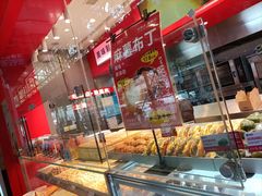 -珍糕兴(三林店)