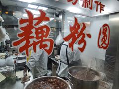 -粗茶淡饭(东关街店)