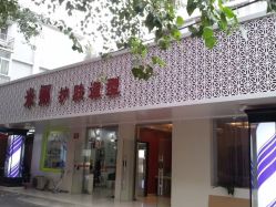 -雅典娜造型