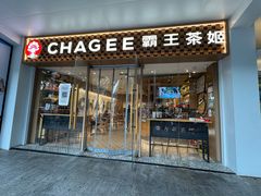 -欢乐迪KTV(南京夫子庙三山街店)