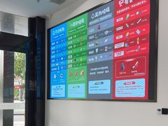 -常熟玉蕙口腔医院