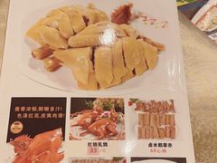 -荔城生鲜盛宴(番禺旗舰店)