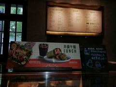 -星巴克臻选(思南公馆店)
