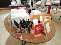 -ZARA HOME(天环广场店)