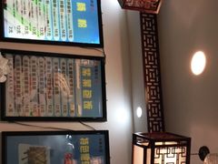 -张记炸串肠粉