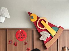 -必胜客(江南时代广场店)