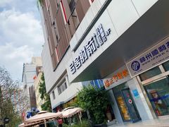-弓舍射箭俱乐部(高新总店)